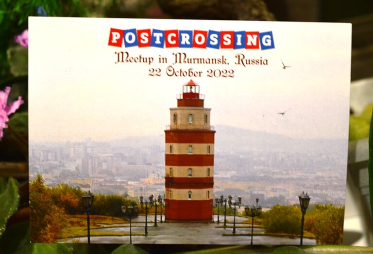 Россия Мурманск