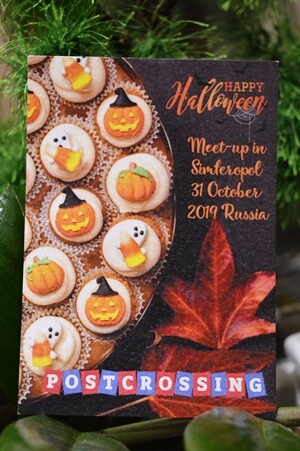 Россия Симферополь Крым